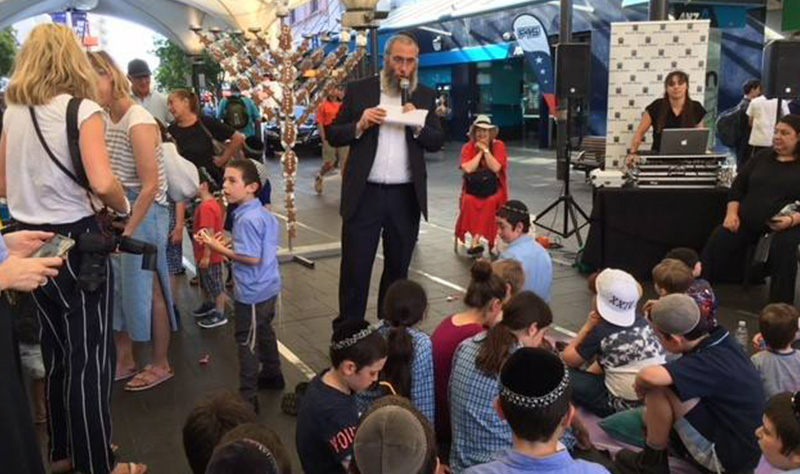 Chanukah in the Mall
